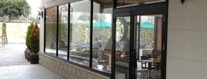 Starbucks is one of Tempat yang Disimpan swiiitch.