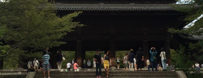 Sanmon Gate is one of Kyoto sights.