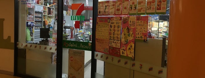 7-Eleven is one of 7-Eleven.