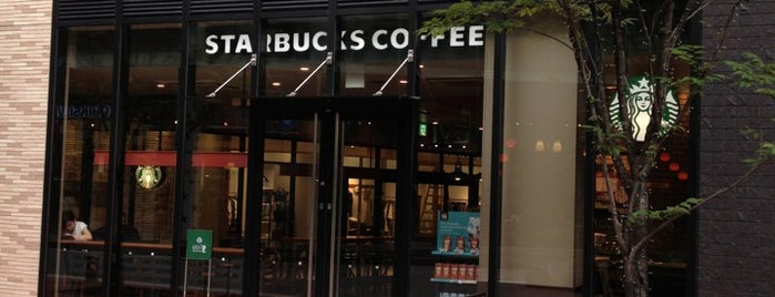 Starbucks is one of Orte, die Hitoshi gefallen.