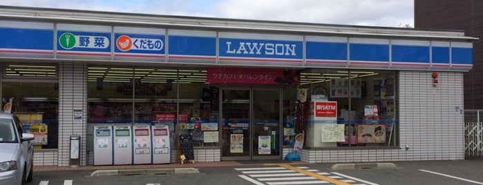 ローソン 豊中ロマンチック街道店 is one of 豊中ロマンチック街道.