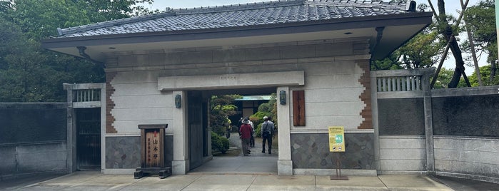 Yamamoto-Tei is one of 行きたい場所.