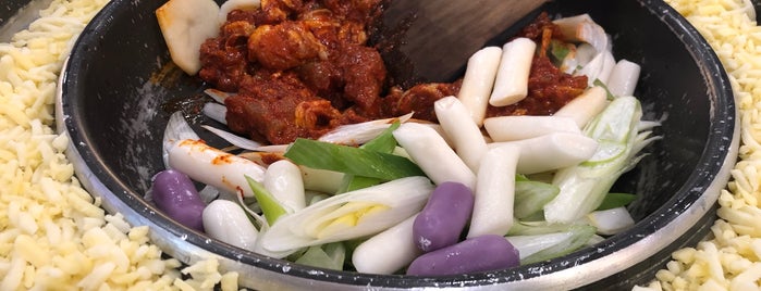 Yoogane is one of singapore food.
