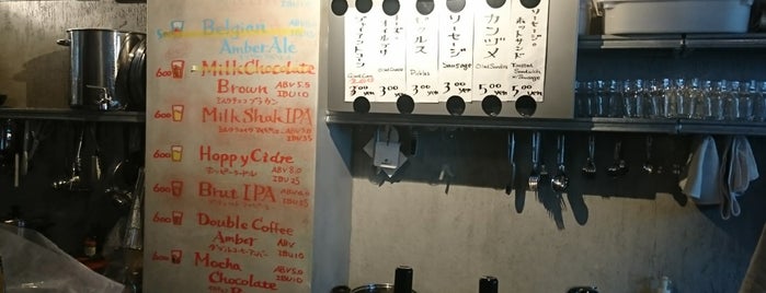 Marca Cafe & Beer Factory is one of Osaka's Craft Beer Bar List.