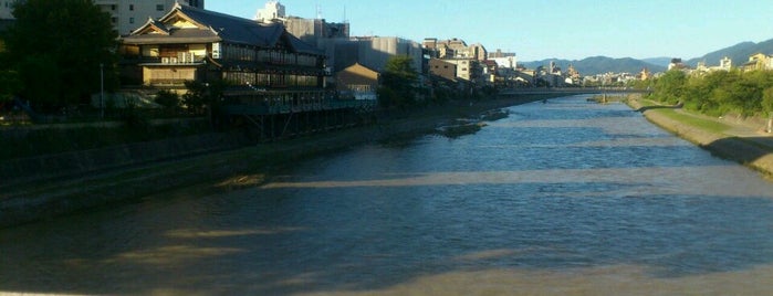 Kamo River is one of Kyoto.
