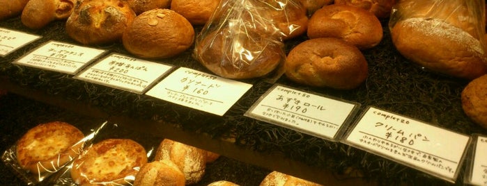 panscape 三条店 is one of I Love Bakery.