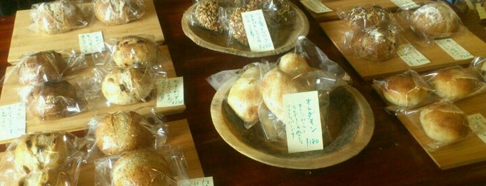 パン 223 パンフジミ is one of I Love Bakery.