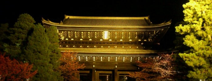 知恩院 三門 is one of Kyoto_Sanpo.