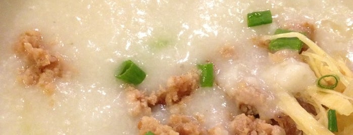 Honkee Porridge 汉记靓粥 is one of Food + Drinks Critics' [Malaysia].