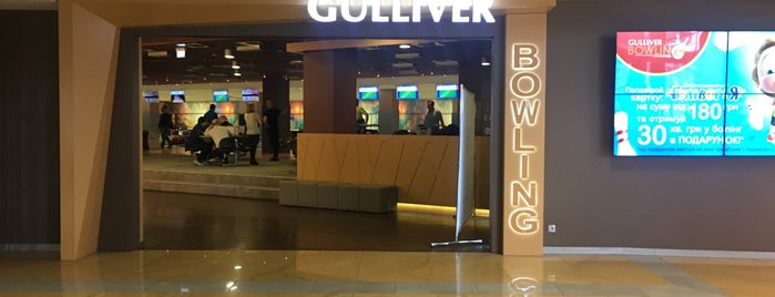 Gulliver Bowling is one of Locais curtidos por Master.