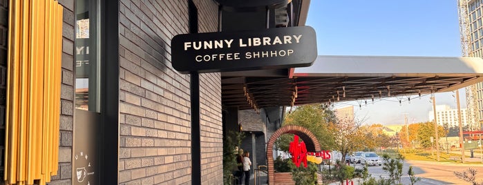 Funny Library Coffee Shop is one of Coffee coffee coffee.