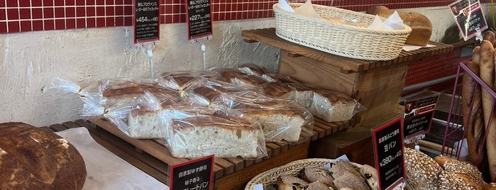 Boulangerie Seiji Asakura is one of The 15 Best Bakeries in Tokyo.