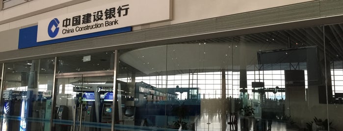 China Construction Bank (CCB) is one of China.