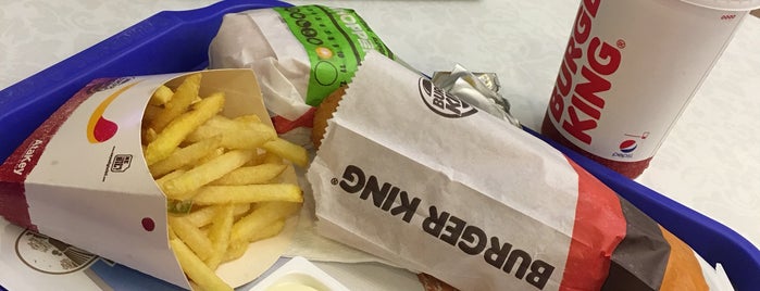 Burger King is one of Must-visit Yemek in Antalya.