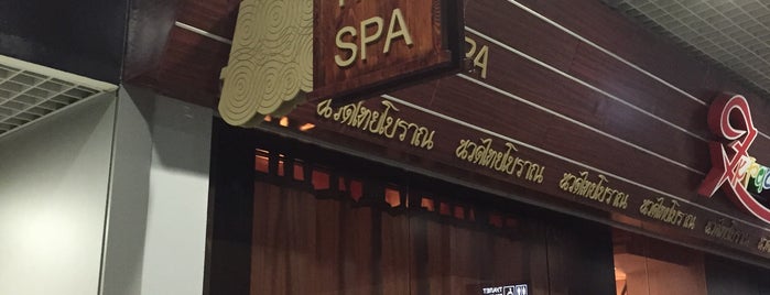 Thai Spa is one of "Клуб Скидок": красота и здоровье (г. Москва).