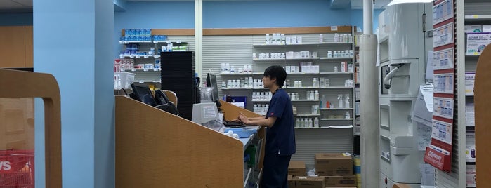 CVS pharmacy is one of Saraさんの保存済みスポット.