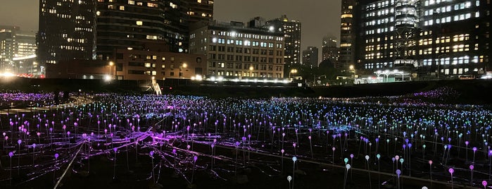 Field Of Light is one of Giaspots.