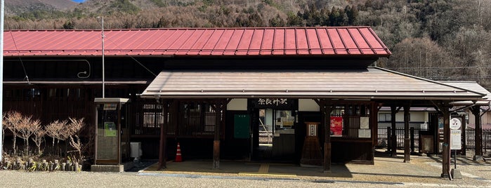 Narai Station is one of Tempat yang Disukai Masahiro.