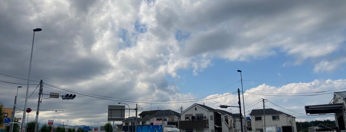 狭山平交差点 is one of 昭島、福生、羽村、あきる野、日の出、瑞穂.