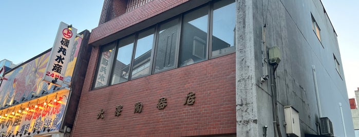 大澤陶器店 is one of 埼玉県_川越市.
