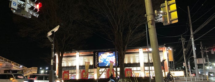 亀ヶ谷交差点 is one of 埼玉県_新座市.