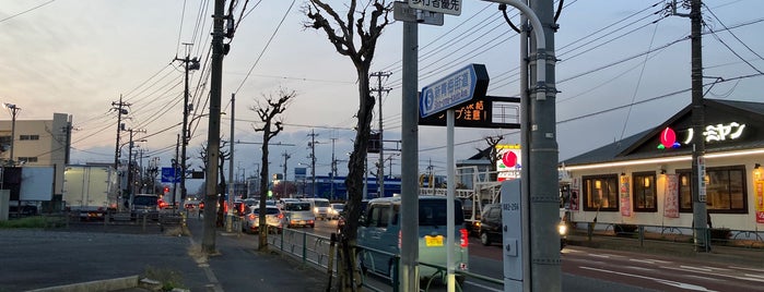 Mizuho Town Office Intersection is one of 昭島、福生、羽村、あきる野、日の出、瑞穂.