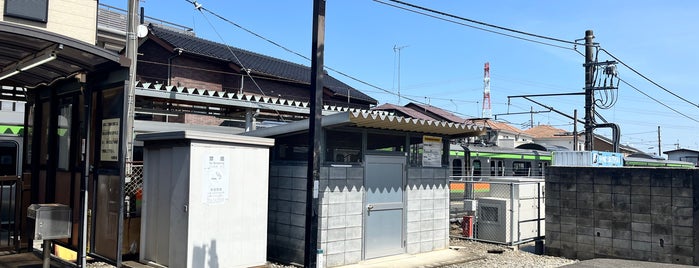 西川越駅 is one of JR 미나미간토지방역 (JR 南関東地方の駅).