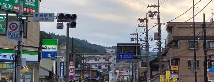 Takao Sta. Intersection is one of 八王子.