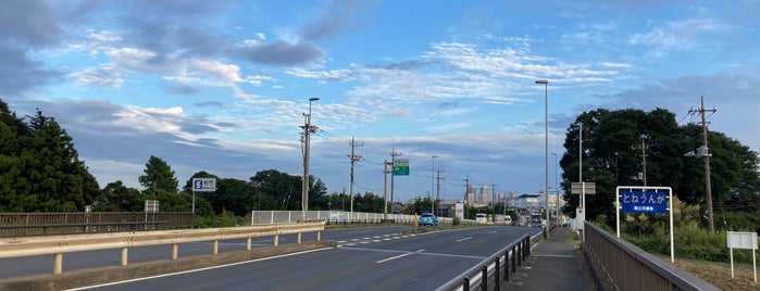 柏大橋 is one of Kashiwa・Abiko.
