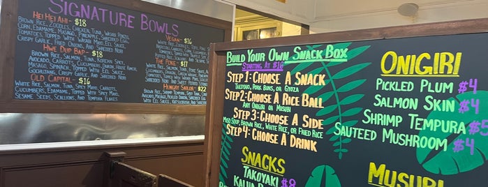 First Capital Poke Bar is one of Upstate NY.
