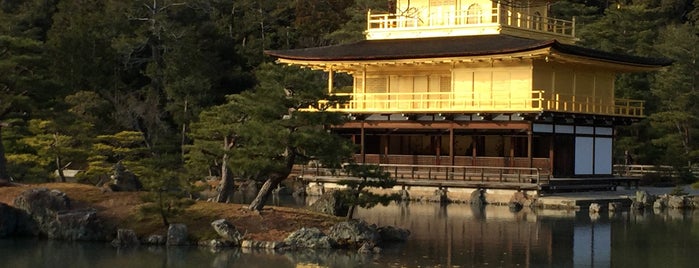 Kinkaku-ji Temple is one of Kyoto.