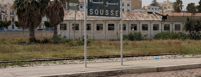 Gare de Sousse is one of Тунис 2012.
