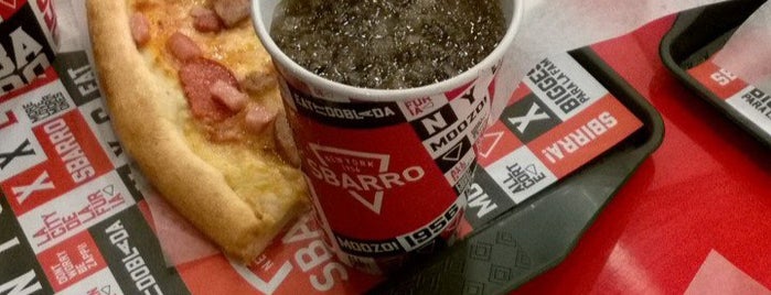 Sbarro is one of Buenos Aires.
