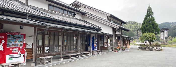 道の駅 美杉 is one of 中部「道の駅」スタンプブック・スタンプラリー.