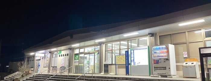 Bandai-Atami Station is one of 東北の駅百選.
