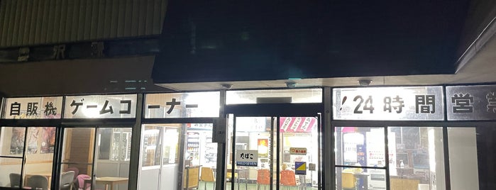 雲沢観光ドライブイン is one of レア自動販売機.