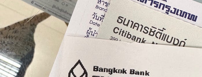 Bangkok Bank is one of All-time favorites in Thailand.