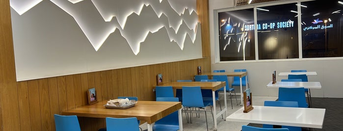 Elevation Burger Qortuba is one of สถานที่ที่ Feras ถูกใจ.