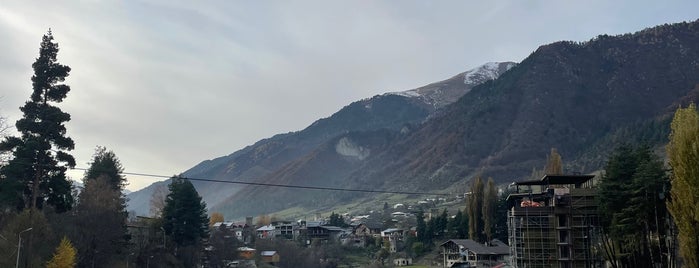 Svaneti is one of Georgian Regions.