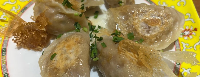 Gubock Dumplings is one of 안가본집.