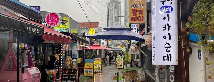 아바이마을 is one of 강원도 Gangwon-do.