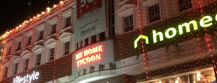 Lifestyle is one of Theatres and Shopping Malls.