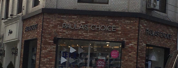 Paula's Choice is one of Seoul.
