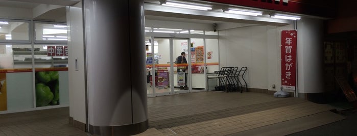 ローソンマート 西横浜店 is one of ローソン.