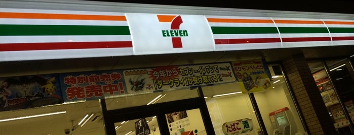 7-Eleven is one of Lugares favoritos de Tamaki.