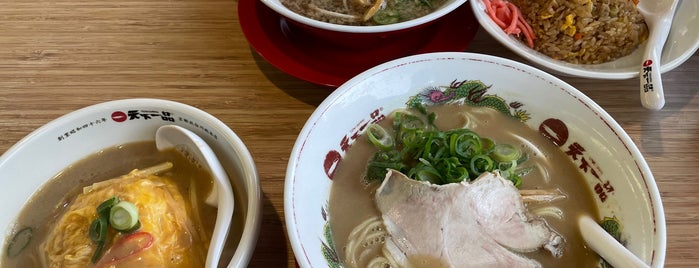 Tenkaippin is one of ラーメン屋（鹿児島市）.