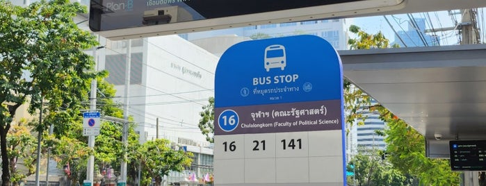 ท่าปล่อยรถสาย 21, 141 (BMTA Bus Depot 21, 141) is one of BMTA Bus HUB.