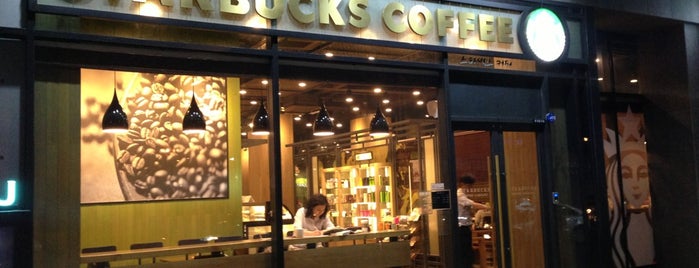 Starbucks is one of dearest : понравившиеся места.
