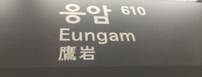 Eungam Stn. is one of TODOss.