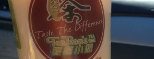 Ten Ren's Tea Time - Arcadia is one of Honghui'nin Beğendiği Mekanlar.